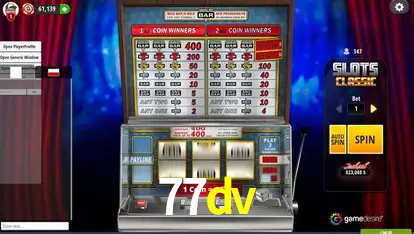 A Emoção da Loteria na 77dv: Uma Chance de Mudança de Vida