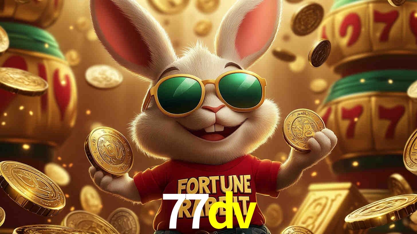 77dv.com